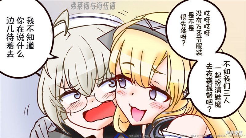 第198话