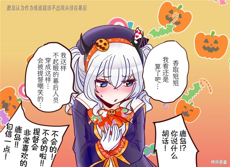 第198话