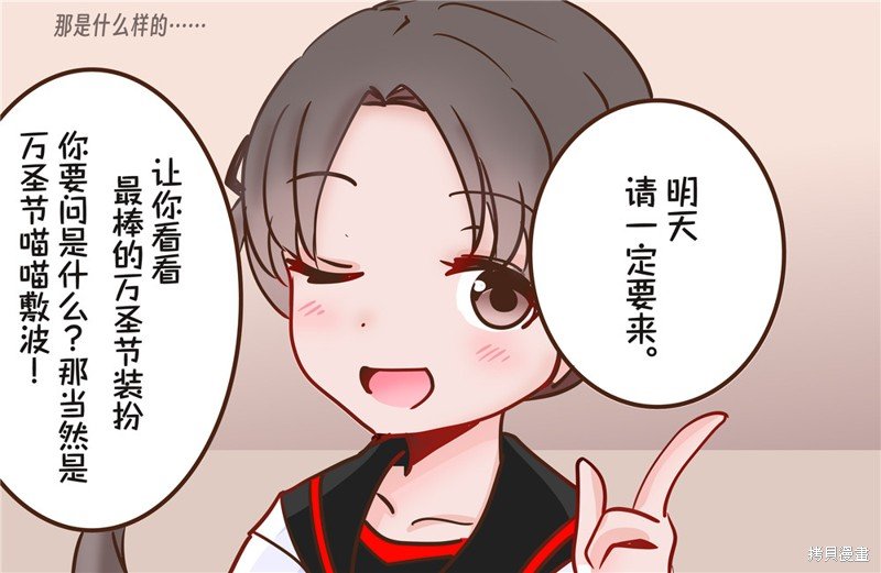 第202话