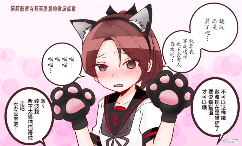 第203话