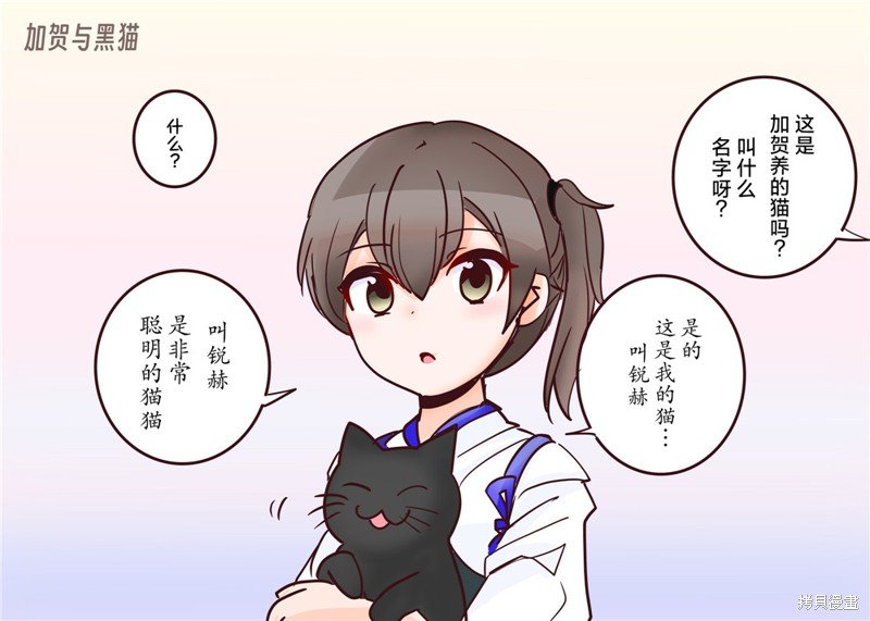 第205话