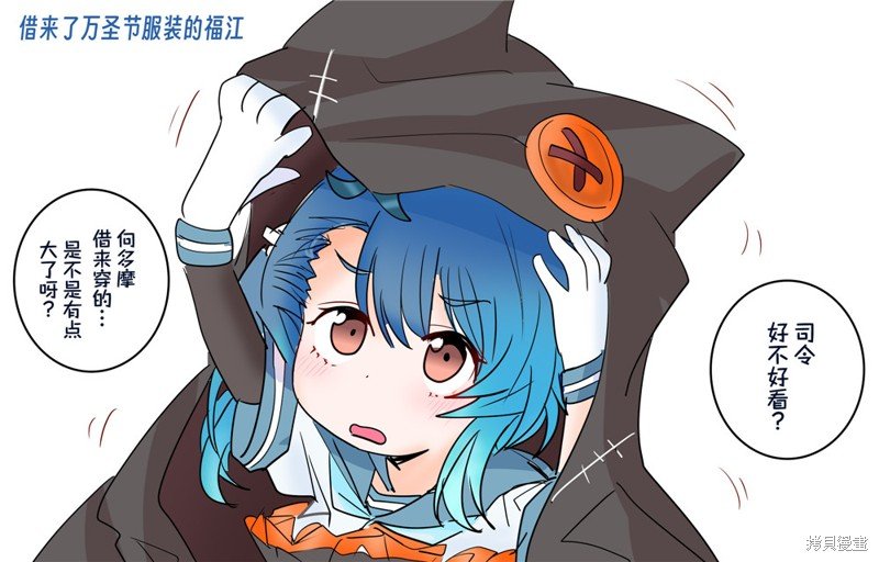 第205话