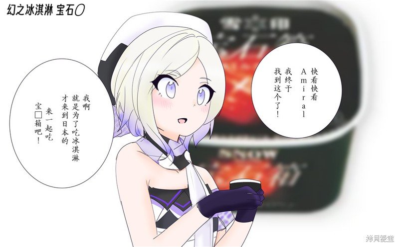 第206话