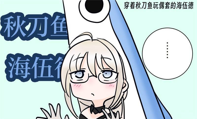 第208话