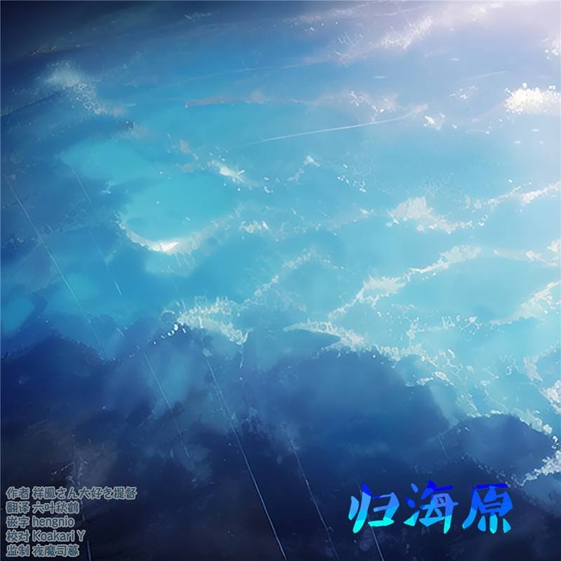 第208话