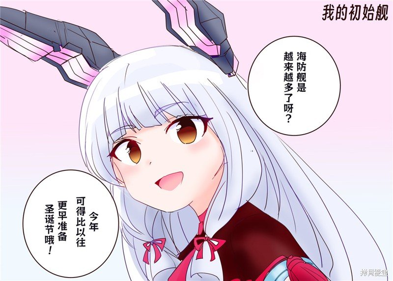 第210话