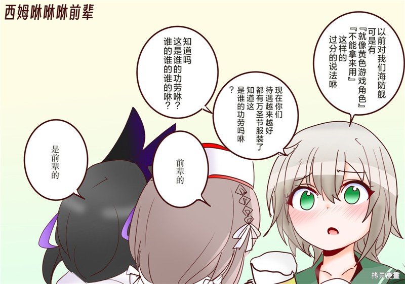 第210话