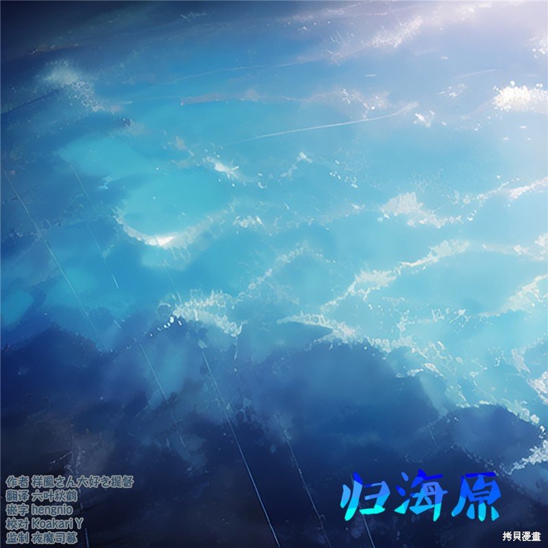 第210话