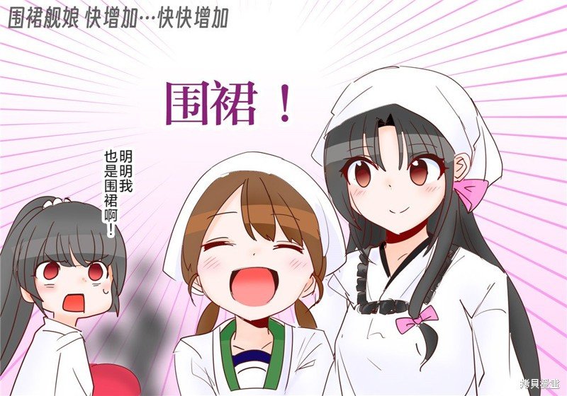 第212话