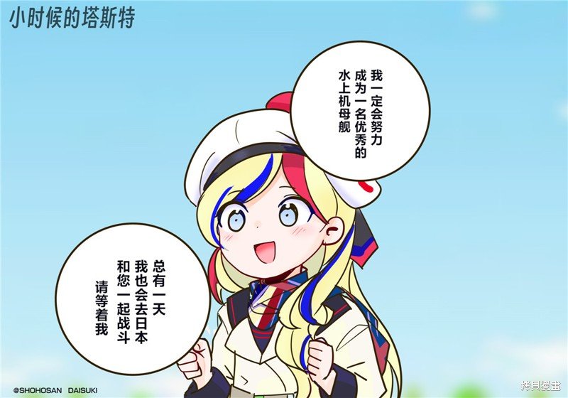 第215话