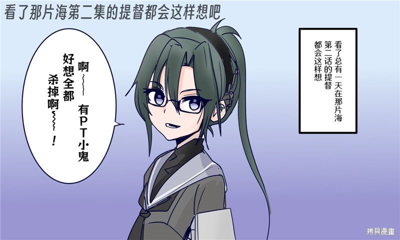 第216话