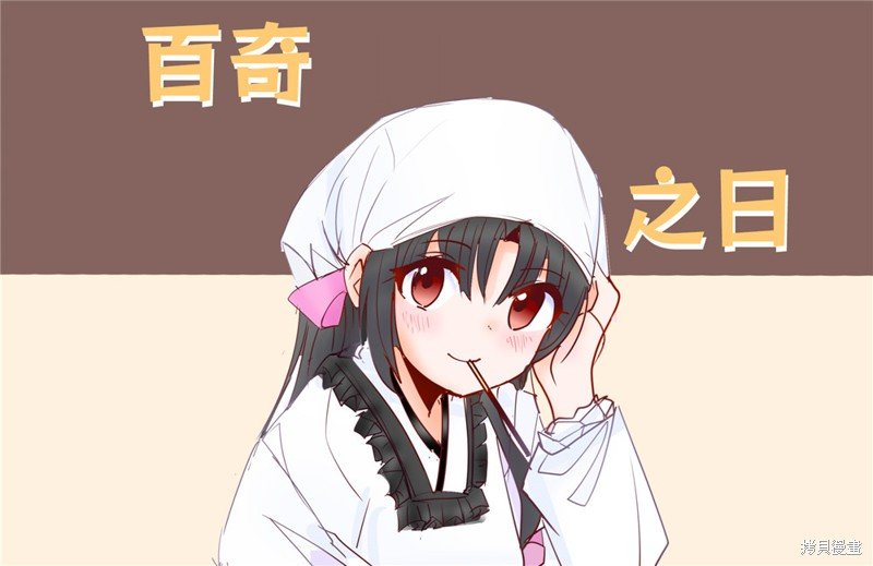 第216话