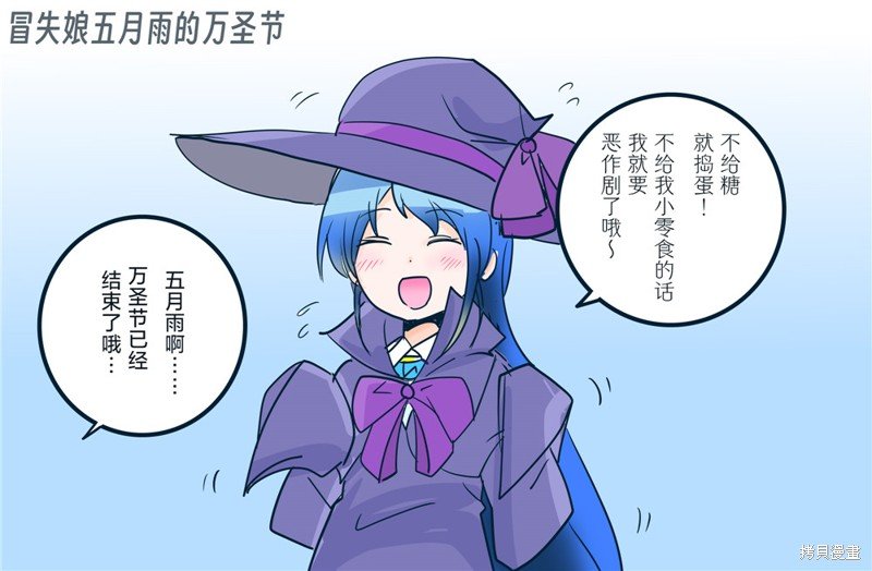 第216话