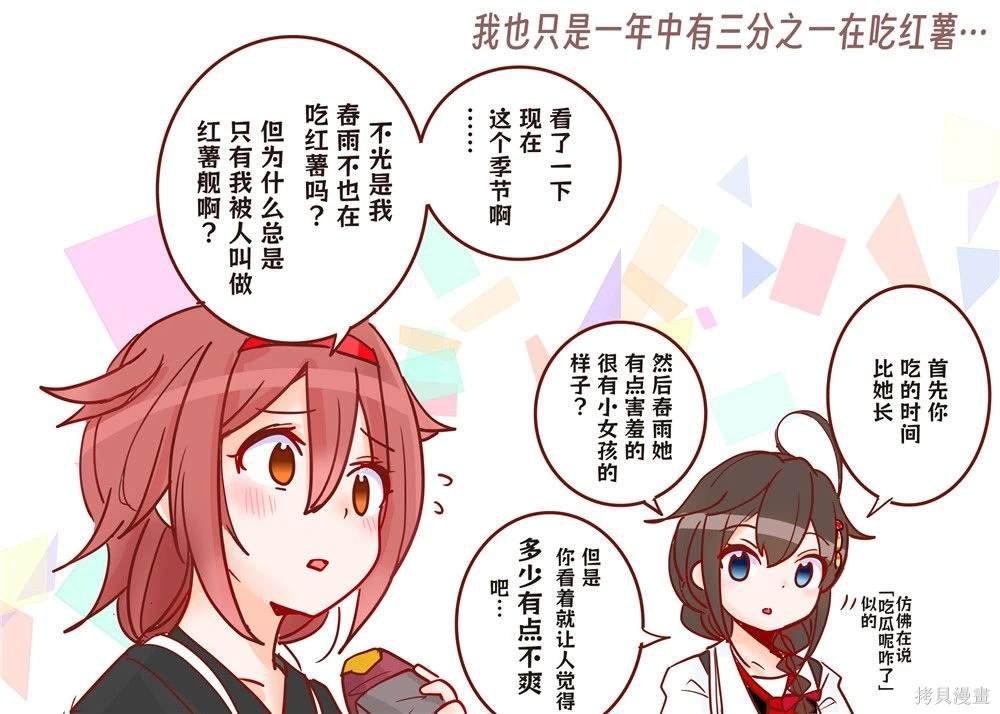第218话