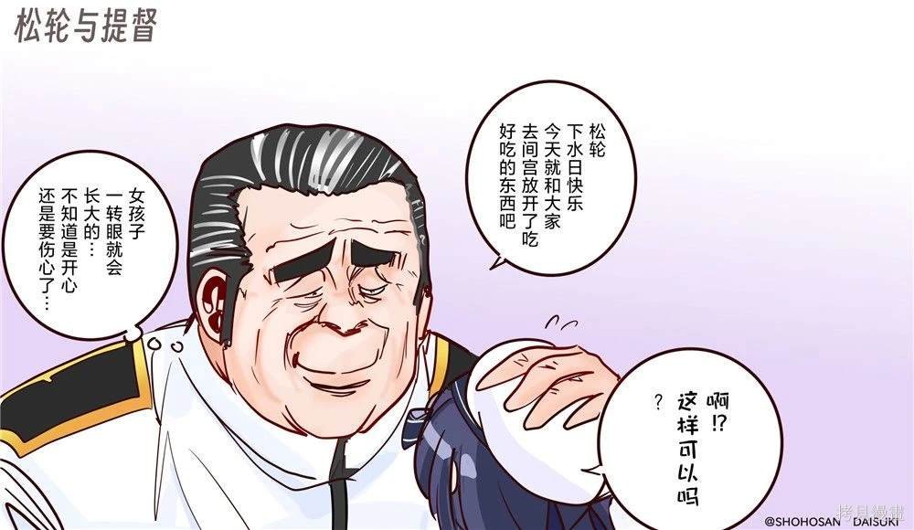 第218话