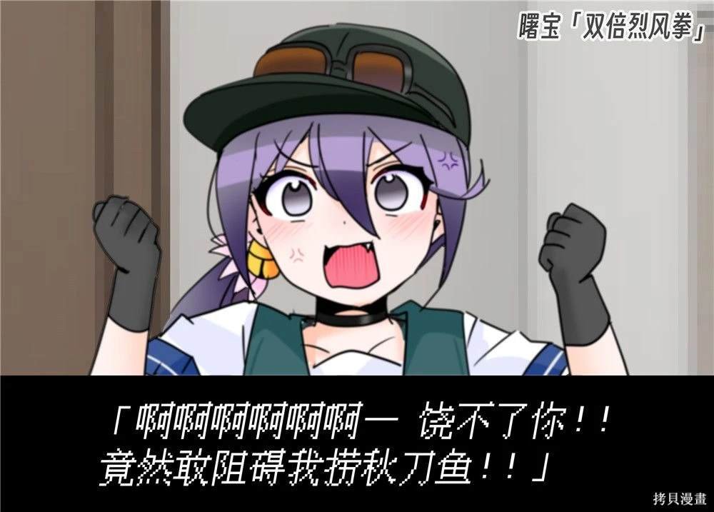 第218话