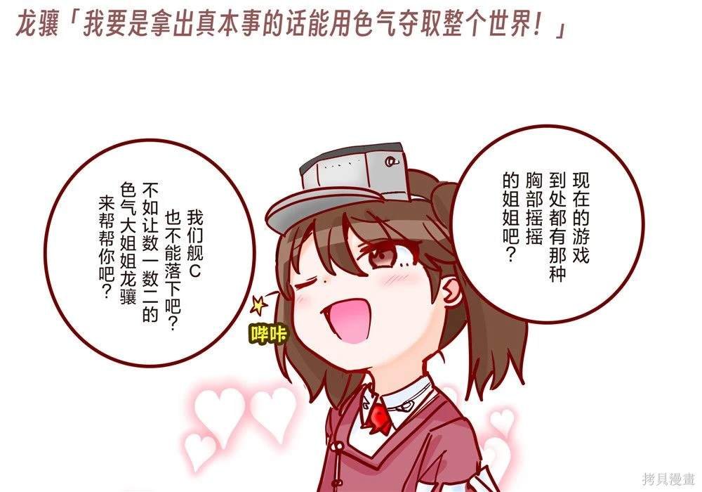 第218话