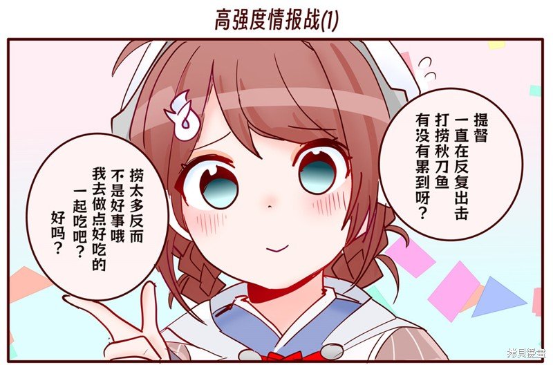 第219话