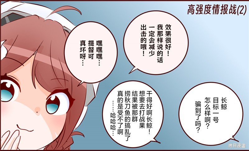 第219话