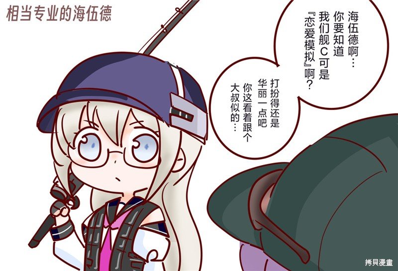 第219话