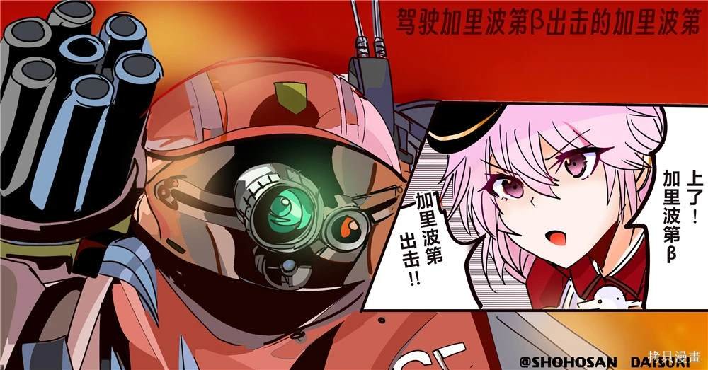 第221话