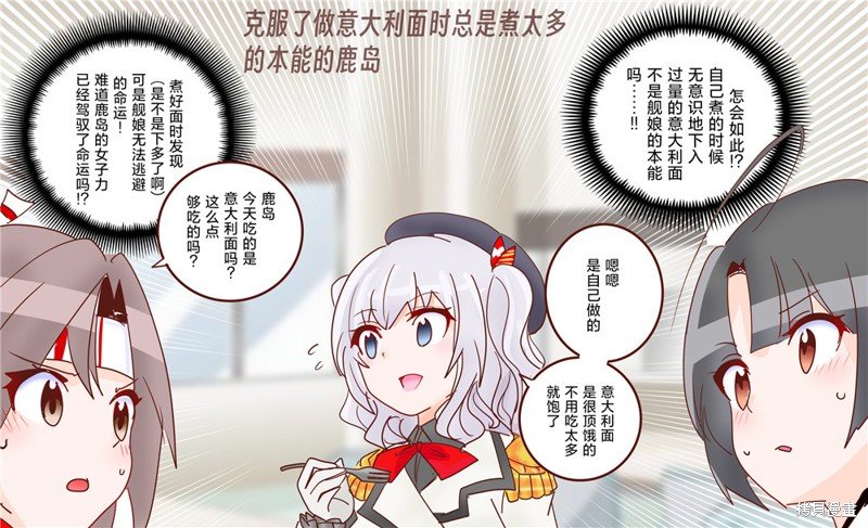 第222话