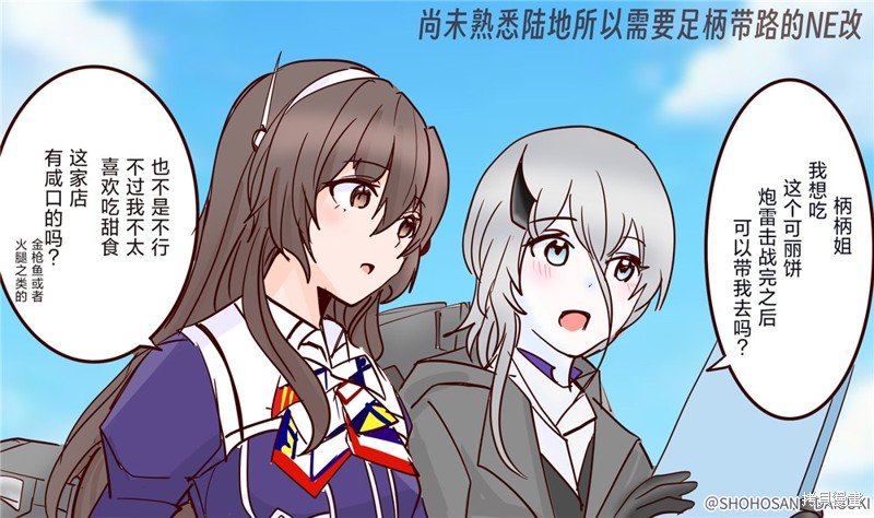 第222话