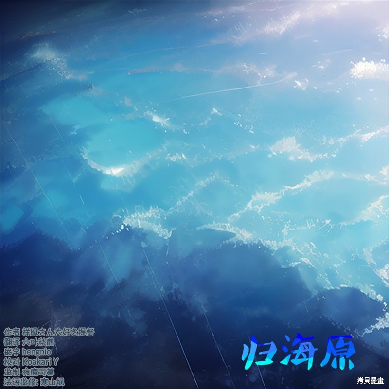 第222话