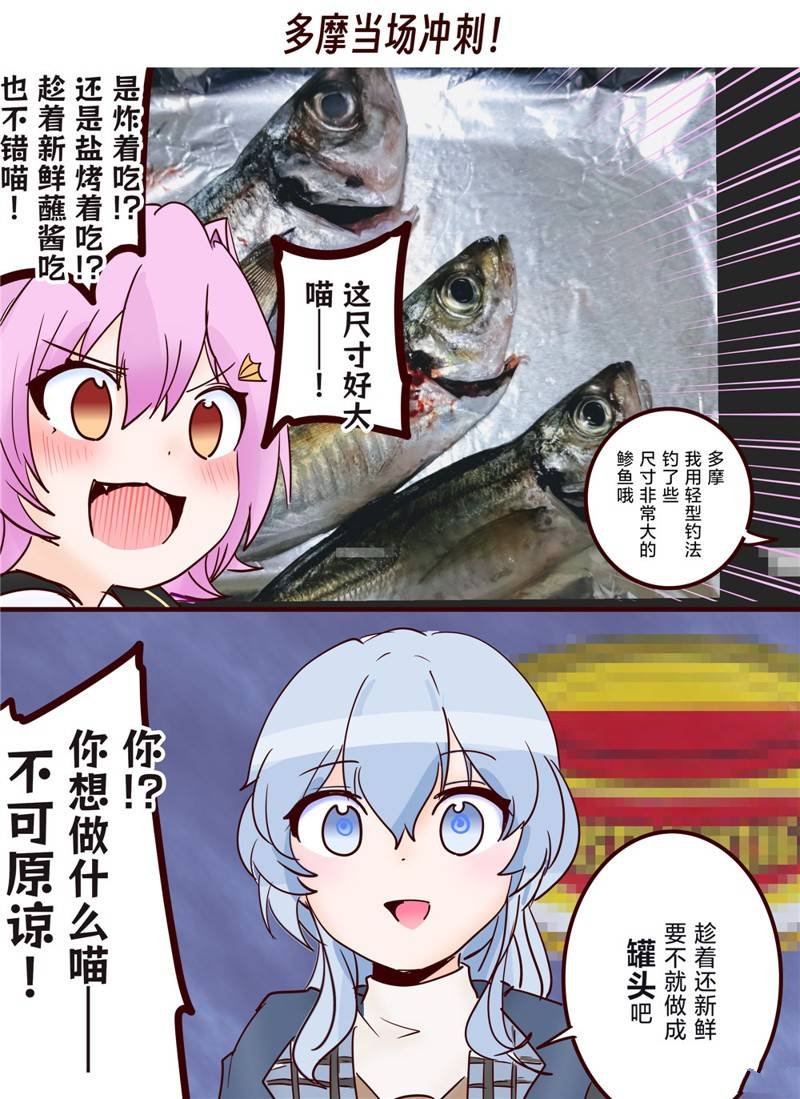 第224话