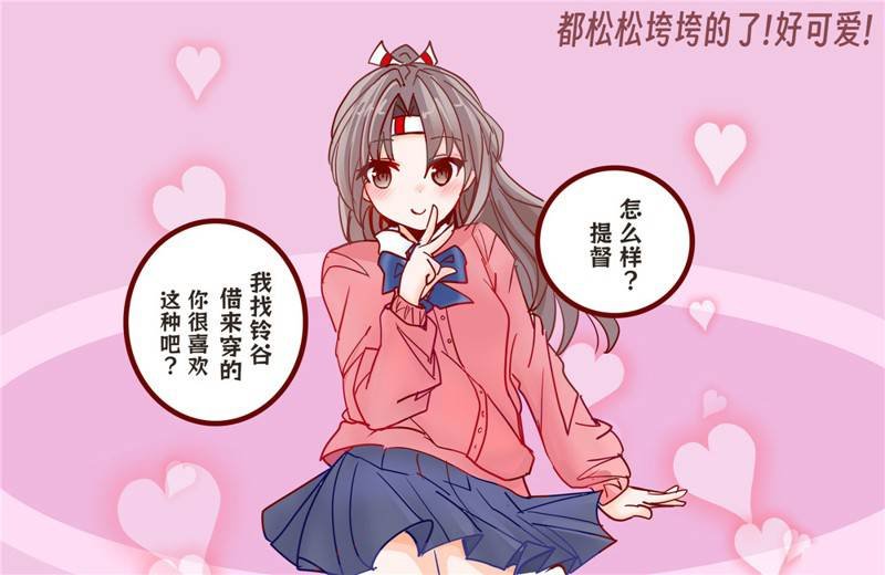 第225话