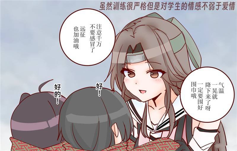 第225话