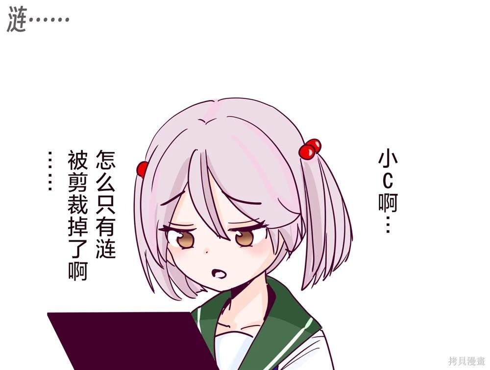第229话