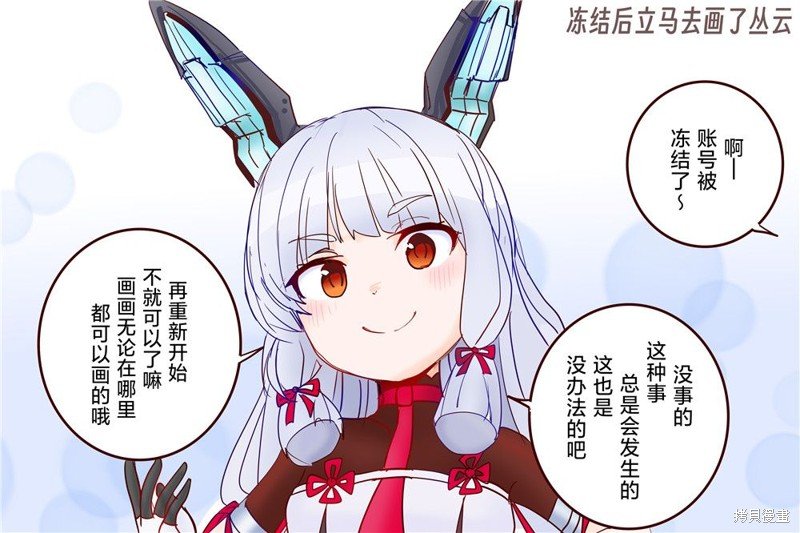 第236话