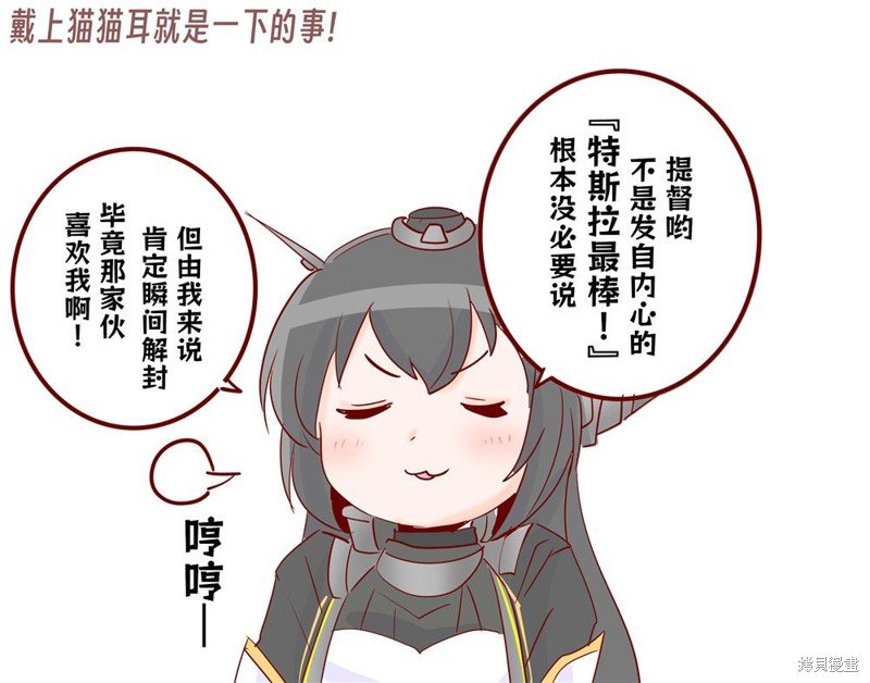 第236话