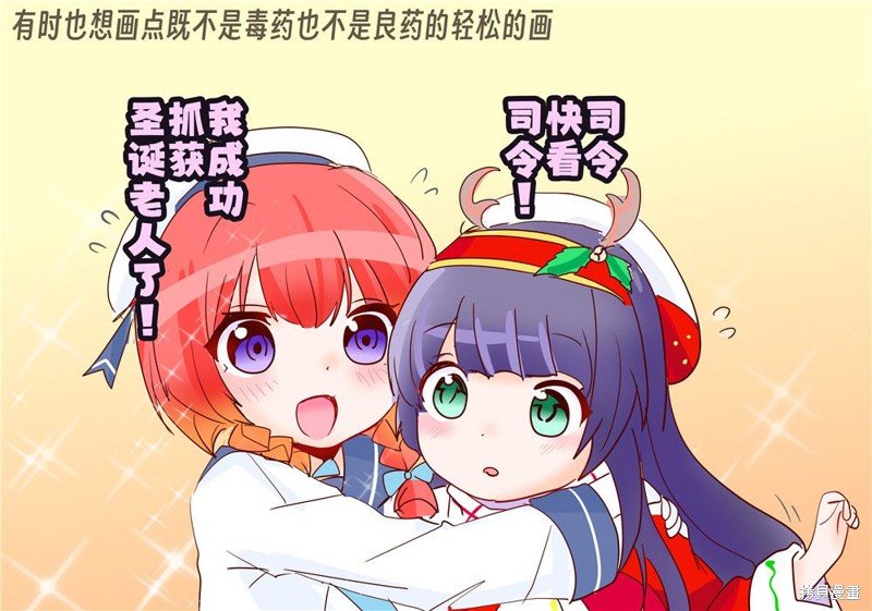 第236话