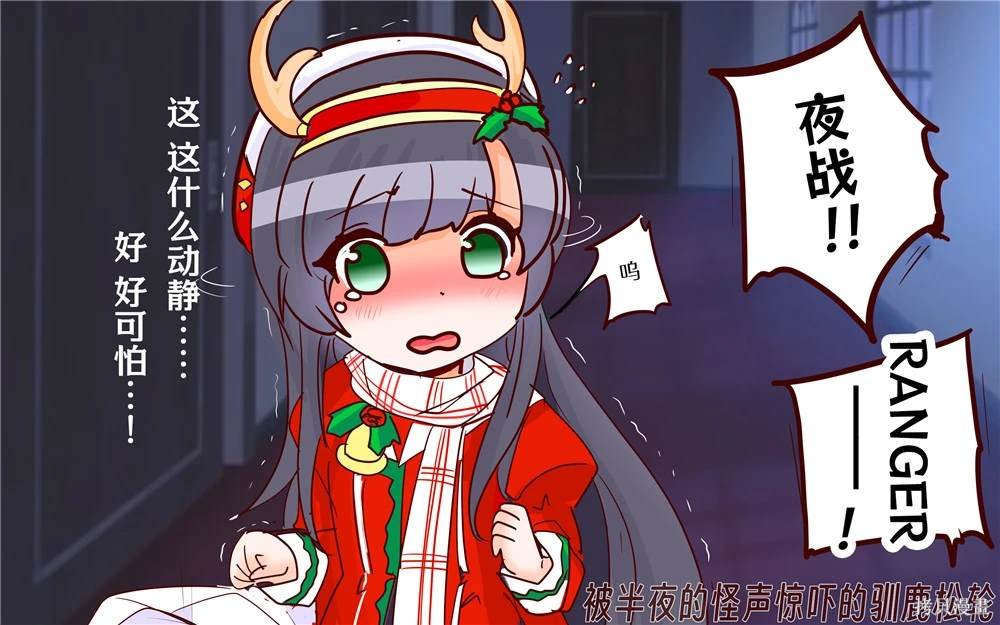 第238话