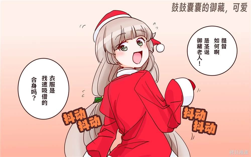 第239话