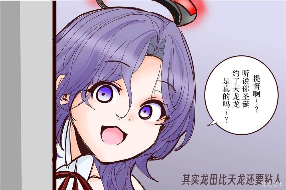 第239话
