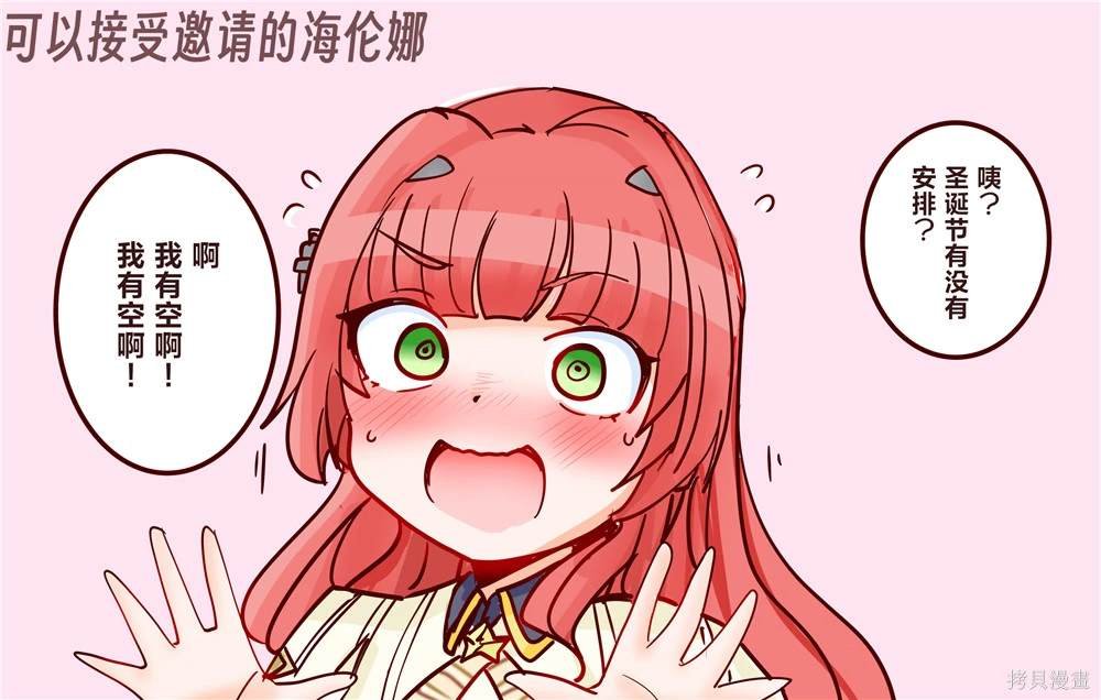 第239话