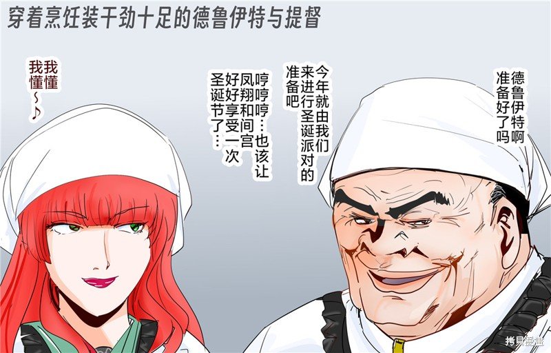第240话