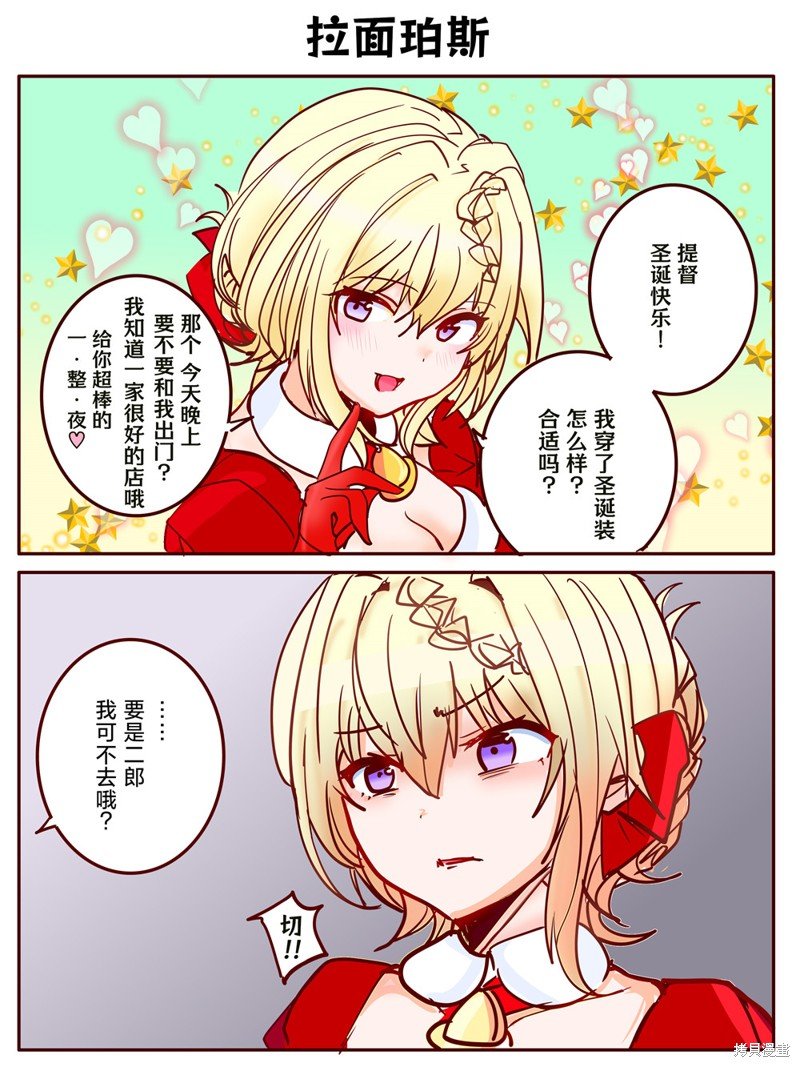 第241话