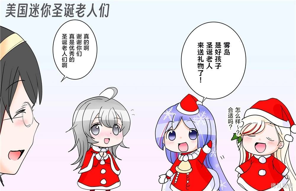 第242话