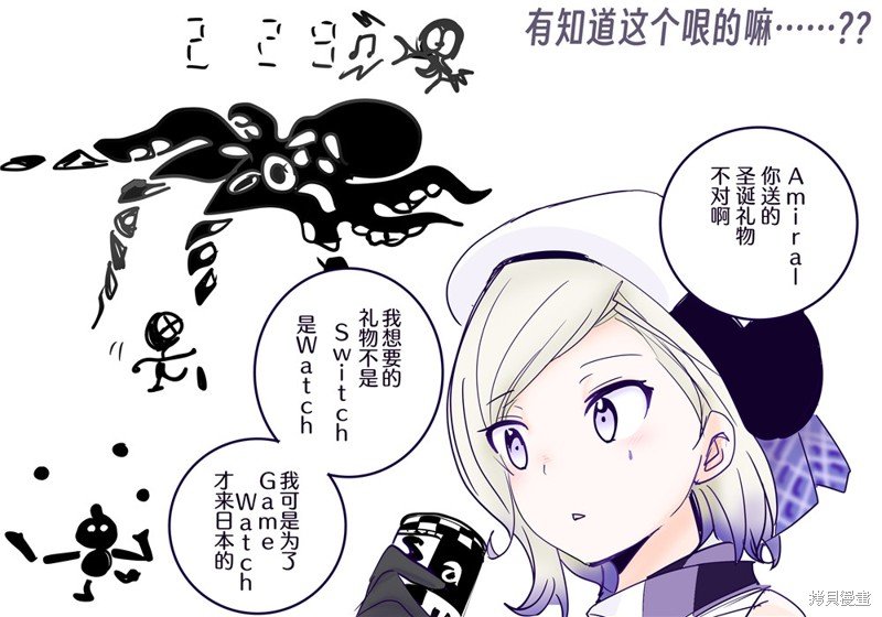 第245话