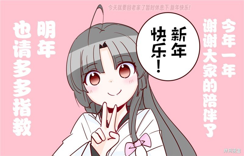 第246话