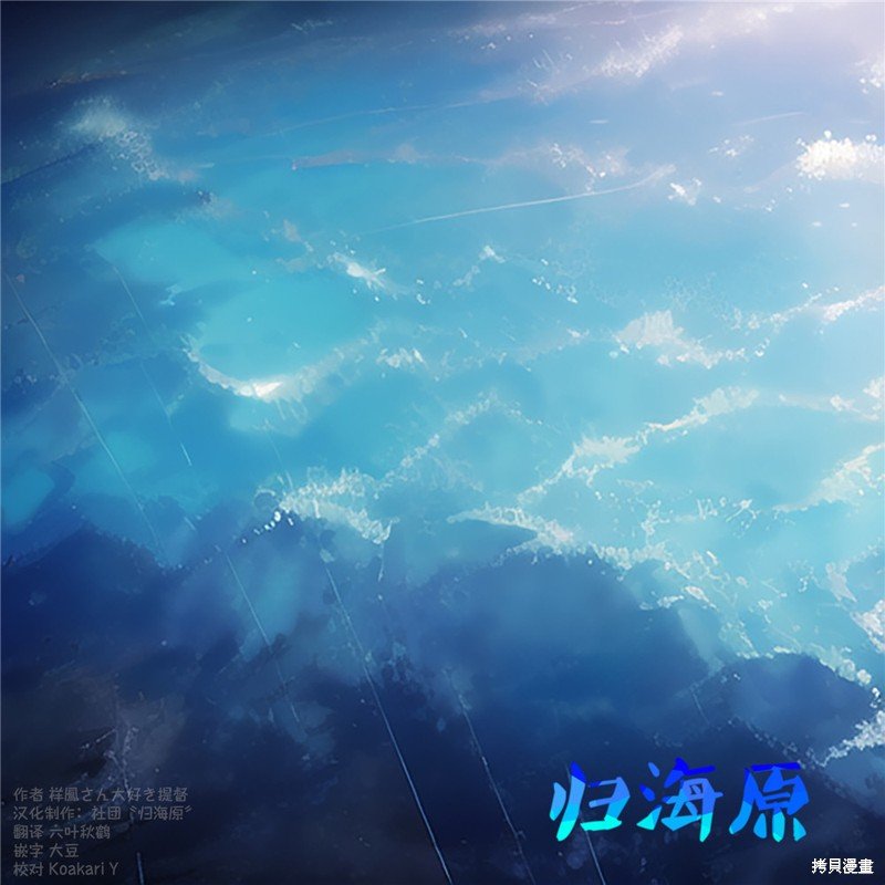 第246话