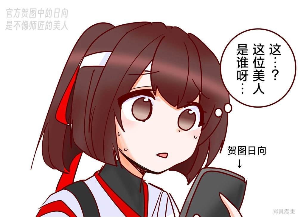 第248话