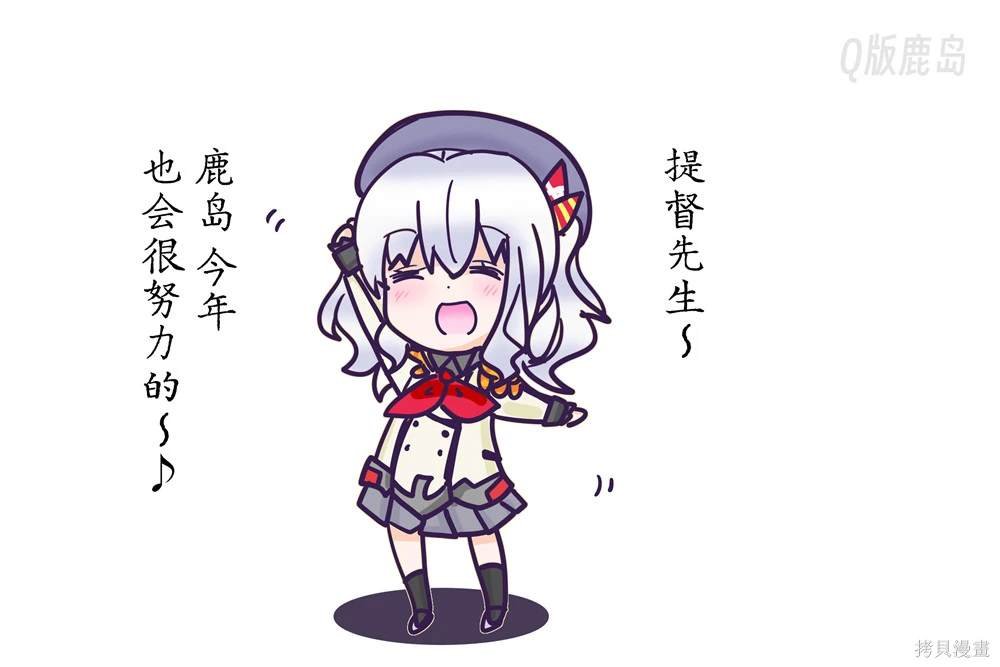 第248话