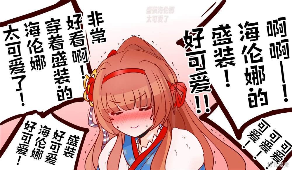 第248话