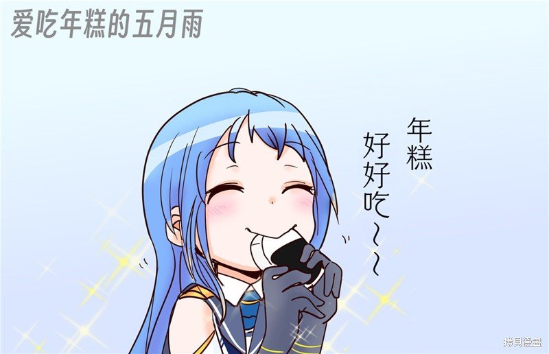 第251话
