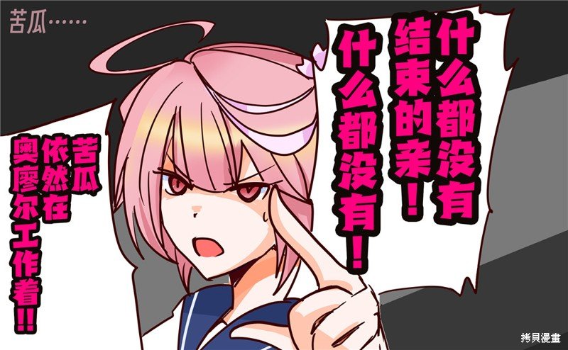 第252话